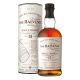 The Balvenie Single Barrel 15 Year Old Speyside Single Malt Whisky (Gift Box) 700ml