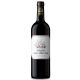 Amiral de Beychevelle St. Julien 2016 1500ml