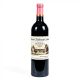 Vieux Chateau Certan Pomerol 2013 750ml