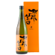 Hououbiden Kanbashi Junmai Ginjyo 720ml