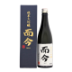 Jikon Junmai Daiginjyo 720ml