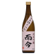 Jikon Senbonnishiki Hiire Junmai Ginjyo 720ml