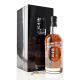 Karuizawa Five Decades 1960-2000 Single Malt NV 700ml