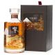 Hibiki 21 Years Old Kacho Fugetsu Limited Edition Blended Whisky NV 700ml