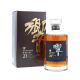 Hibiki 21 Years Old Blended Whisky (Gold Stamp Version) NV 700ml