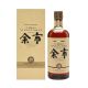 Nikka Yoichi 20 Years Old Single Malt NV 700ml