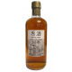 Nikka Yoichi Genshu (Cask Strength) 10 Year Old Single Malt NV 500ml