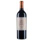 Ch. Pichon-Longueville au Baron de Pichon-Longueville 2 eme Cru Classe Pauillac 2015 750ml