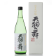 Tengumai Junmai Daiginjyo 50 720ml